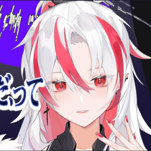 神明已死_Hikari_1