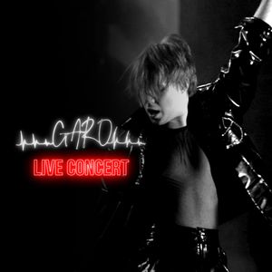 Король диско