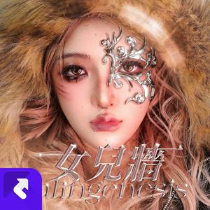 渡口 Ferry2.0(feat.Yung Fazo)