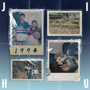 1994夏 (Feat. Derrick Sepnio)