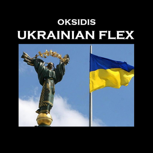 Ukrainian Flex