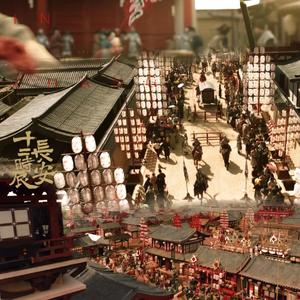 长相思·在长安（二胡版）