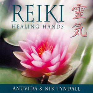Reiki Music, Pt. 3: Circle of Light