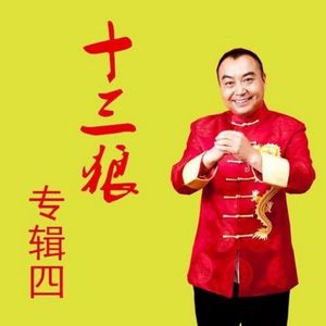 让世界充满阳光