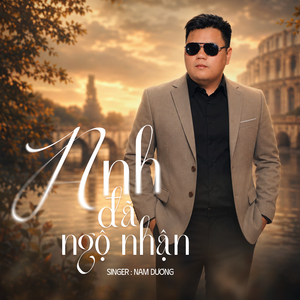 Vô Tâm Mất Nhau