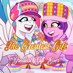 Greatest Gift Ever