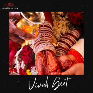 Vivah Geet