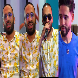 Hata Ma Galathali Naytek Tkhaik Tali