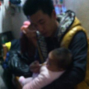土地