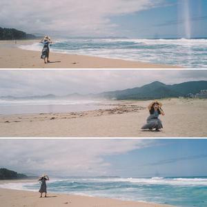 너와 함께