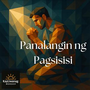 Panalangin ng Pagsisisi