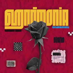 Harmonia
