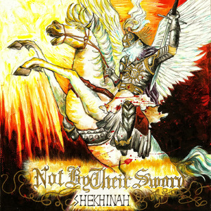 Not By Their Sword