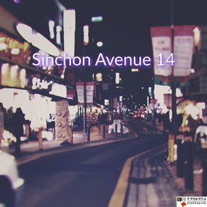 남자가 사랑할 때 (Prod. 김경민)