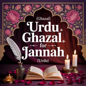 Jannah Congratulations Song (Ghazal)