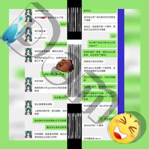 DemO prod.shredded OmeD