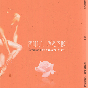 Полный пакет