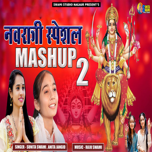 Navratri Special Mashup 2