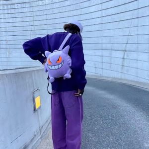 免费 "Blixkys" Uk Drill Type Beat