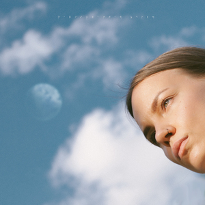 Нарисованная Земля