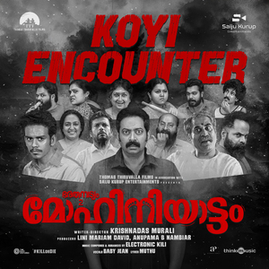 Koyi Encounter (From "Bharathanatyam 2 Mohiniyattam")
