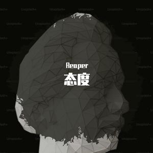 呼叫转移（Prod By 9Zi)