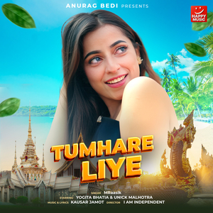 Tumhare Liye