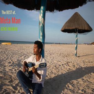 Sundance (feat. Jimmy Kreutzer)