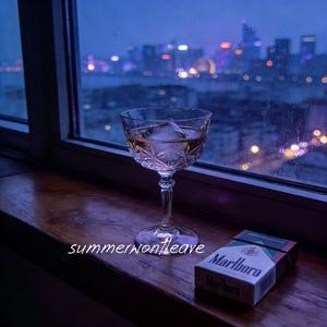 杭州凌晨三点半