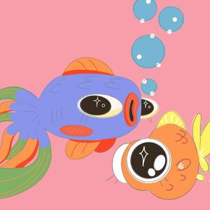 Süßwasserfische