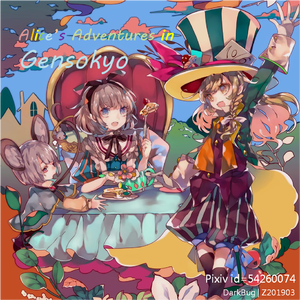 Wandering in the Garden