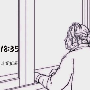 18:35 prod by Lyoung