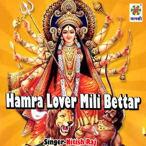 Hamra Lover Mili Bettar