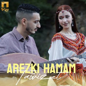 Tawizet