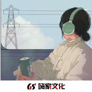 我们终究也成路人了(抖音热搜版)