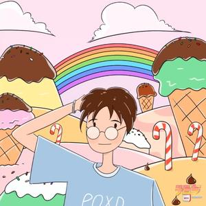 ไอติม