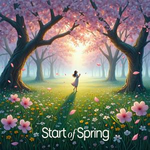 봄의 시작