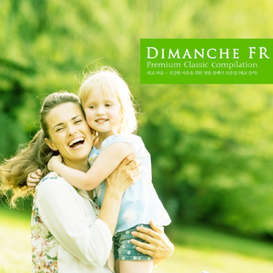 Dvorak: Cello Concerto In B Minor Op.104 - II. Adagio Ma Non Troppo