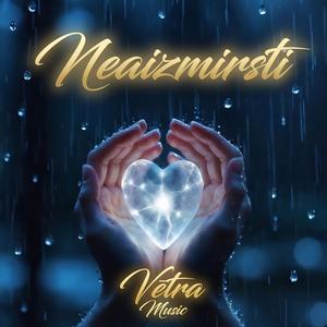 Neaizmirsti
