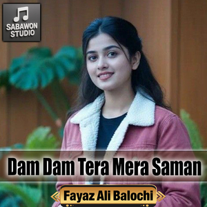 Dam Dam Tera Mera Saman