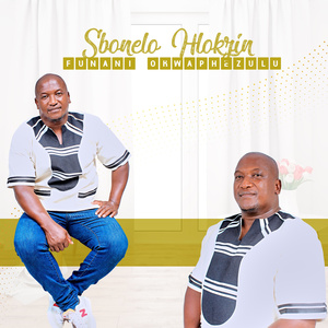 Funani Okwaphezulu