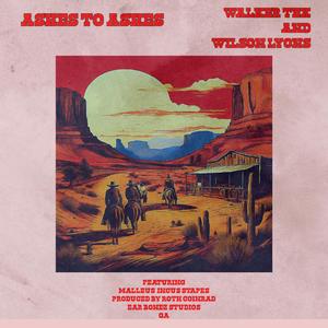 Change (feat. Malleus Incus Stapes) (Studio)