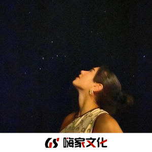 Oh La La(越鼓女唱)