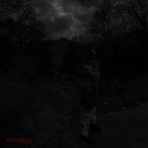 Vizio (F# Minor 128)