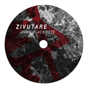 ZIVUTARE (feat. 神武)