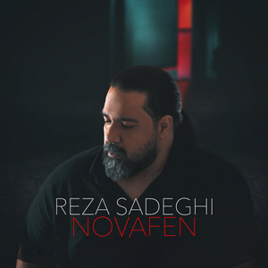 Novafen