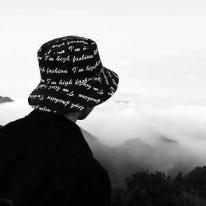 圈 (Prod EVOMUSIC&颜书艺（Kumark）)