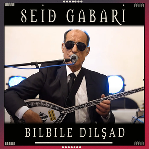 Bilbile Dilsad