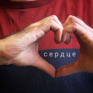 Сердце