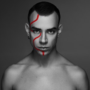 Шелковый путь